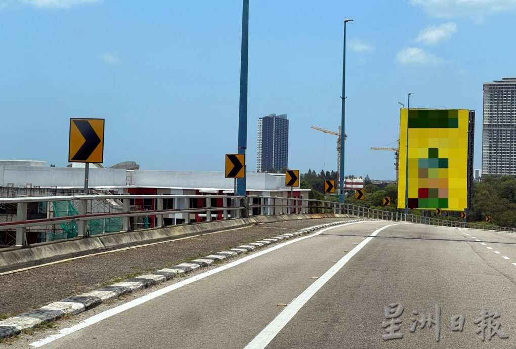 (古城第二版主文)跨海大桥增设大量反光告示牌