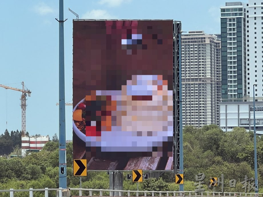 (古城第二版主文)跨海大桥增设大量反光告示牌