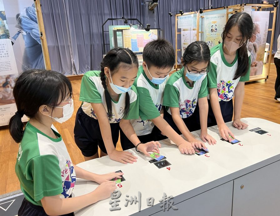 (古城第二版主文)防疫战斗营科学展开幕·免费展出至517