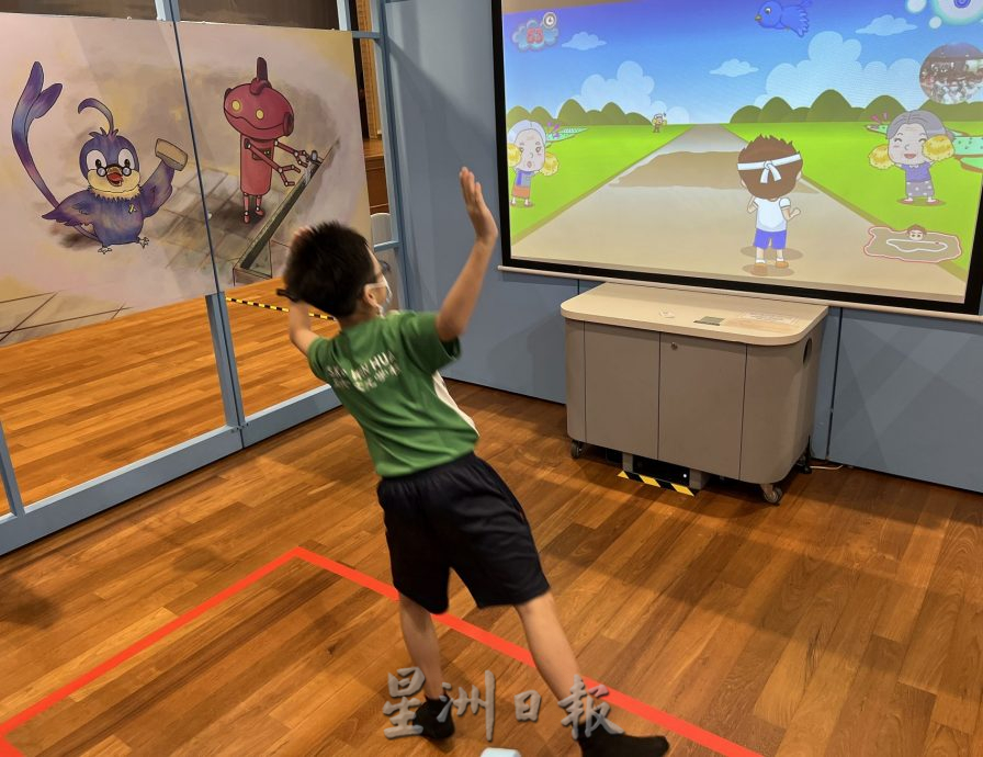 (古城第二版主文)防疫战斗营科学展开幕·免费展出至517