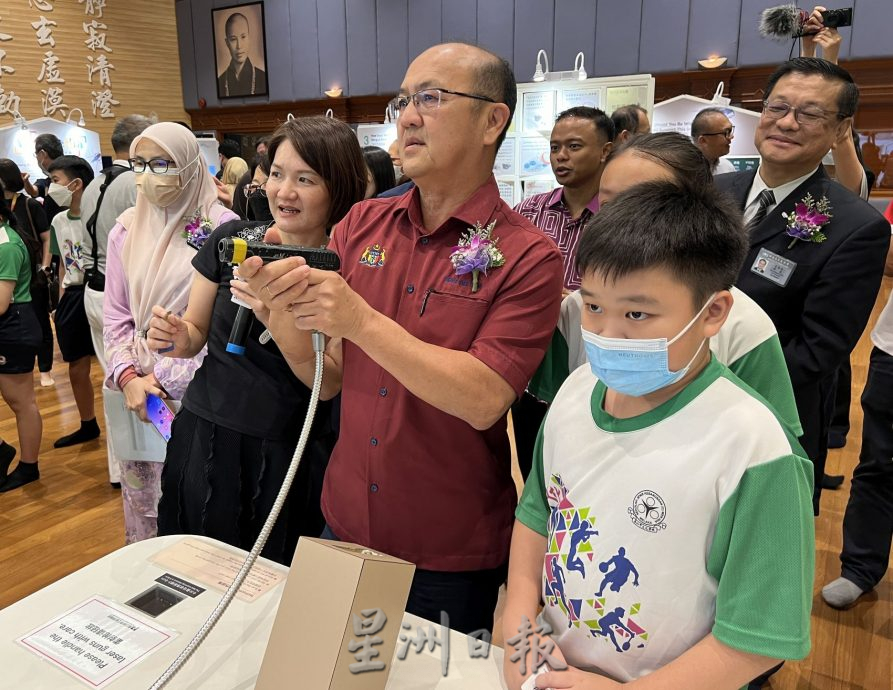 (古城第二版主文)防疫战斗营科学展开幕·免费展出至517