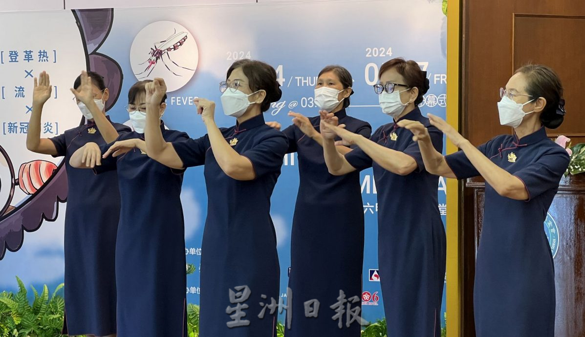 (古城第二版主文)防疫战斗营科学展开幕·免费展出至517