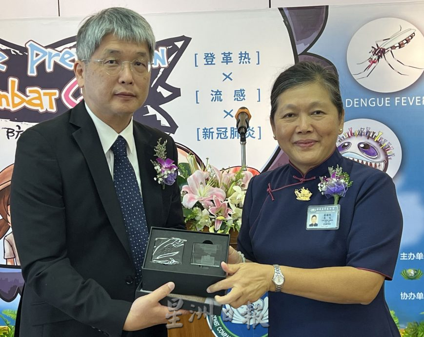 (古城第二版主文)防疫战斗营科学展开幕·免费展出至517