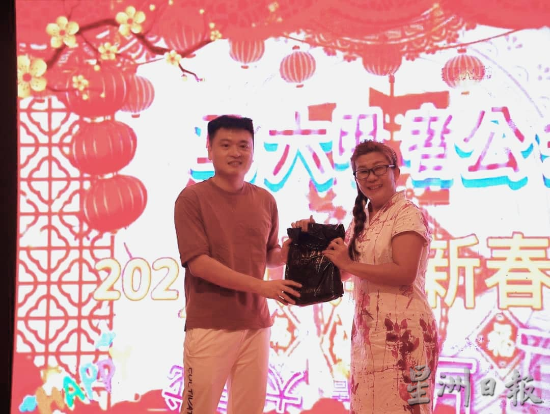 （古城第五版主文）马六甲记者公会2024年新春晚宴