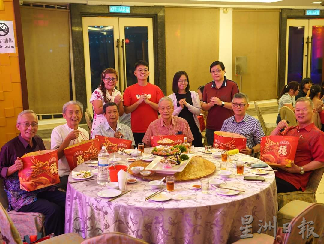 （古城第五版主文）马六甲记者公会2024年新春晚宴