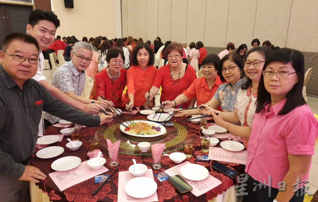 (古城第五版主文)马华甲妇女组新春联欢晚会