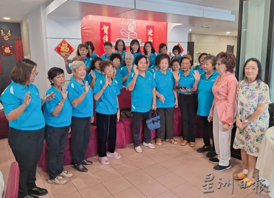 (古城第六版主文)马六甲华人妇女励志会就职