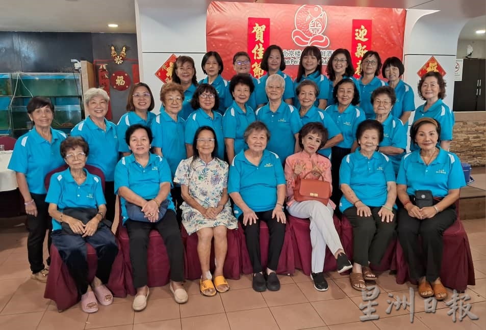 (古城第六版主文)马六甲华人妇女励志会就职