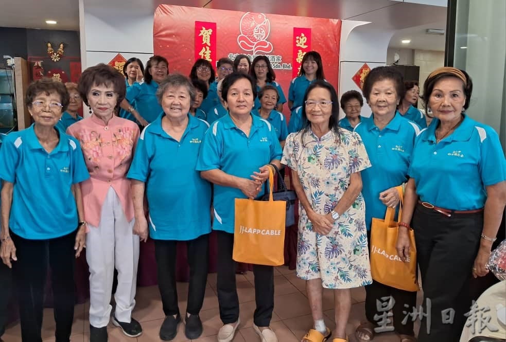 (古城第六版主文)马六甲华人妇女励志会就职