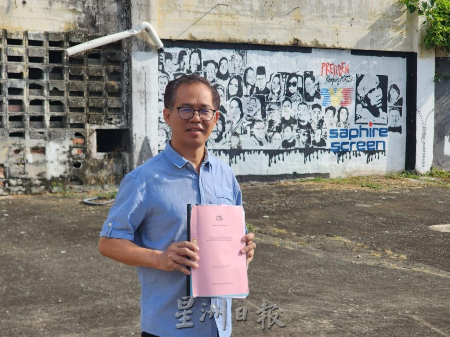 (古城第四版主文)历史城市政厅计划将旧饲料厂打造成多用途社区中心
