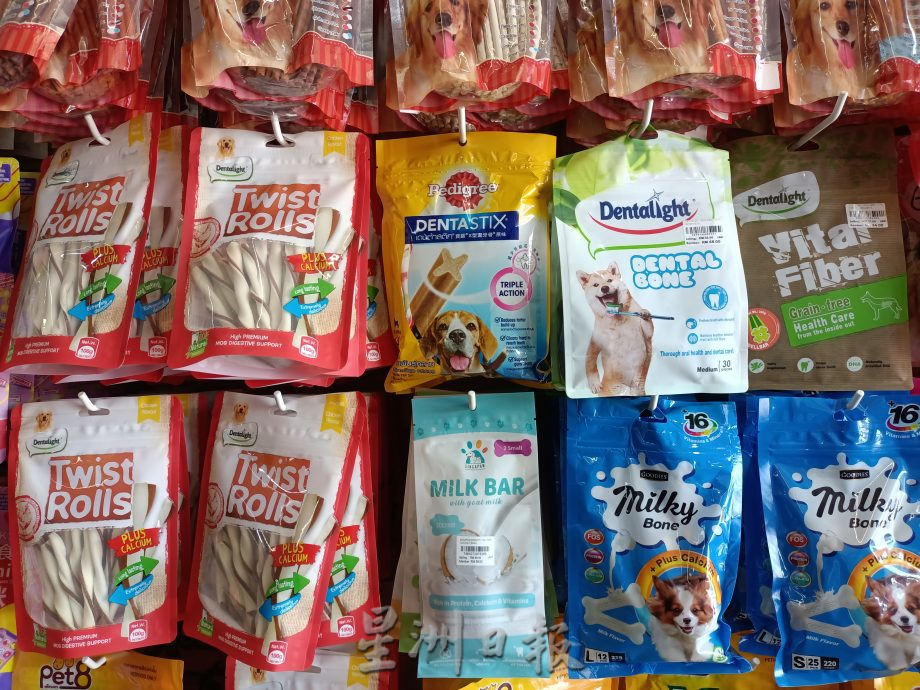 （古城第四版主文）宠物用品价格上涨