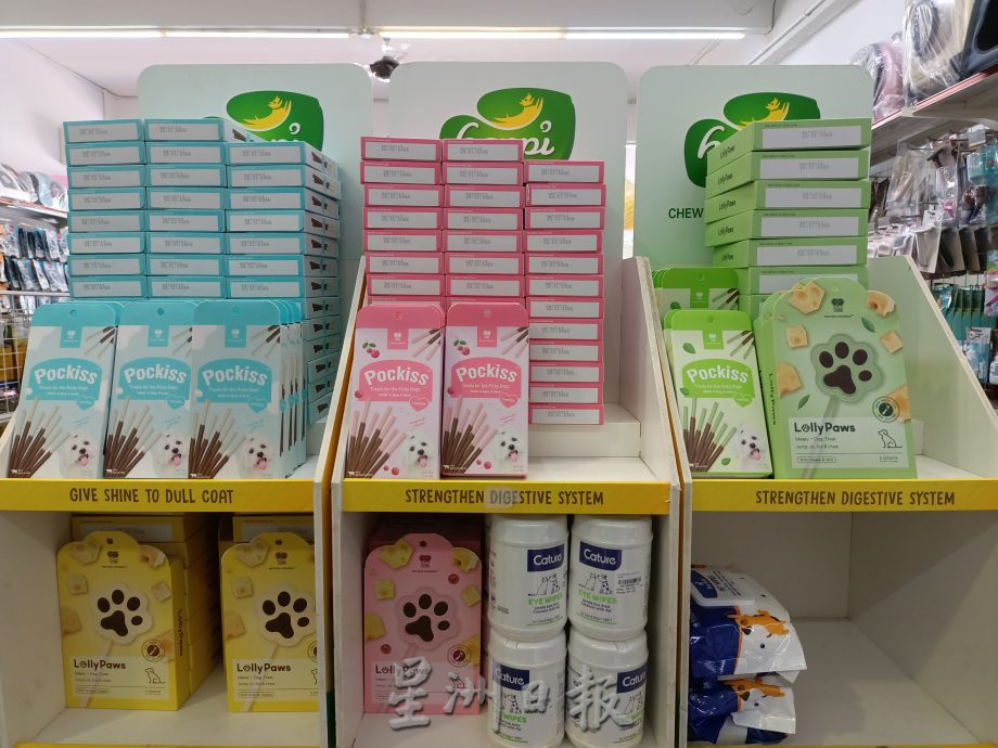 （古城第四版主文）宠物用品价格上涨