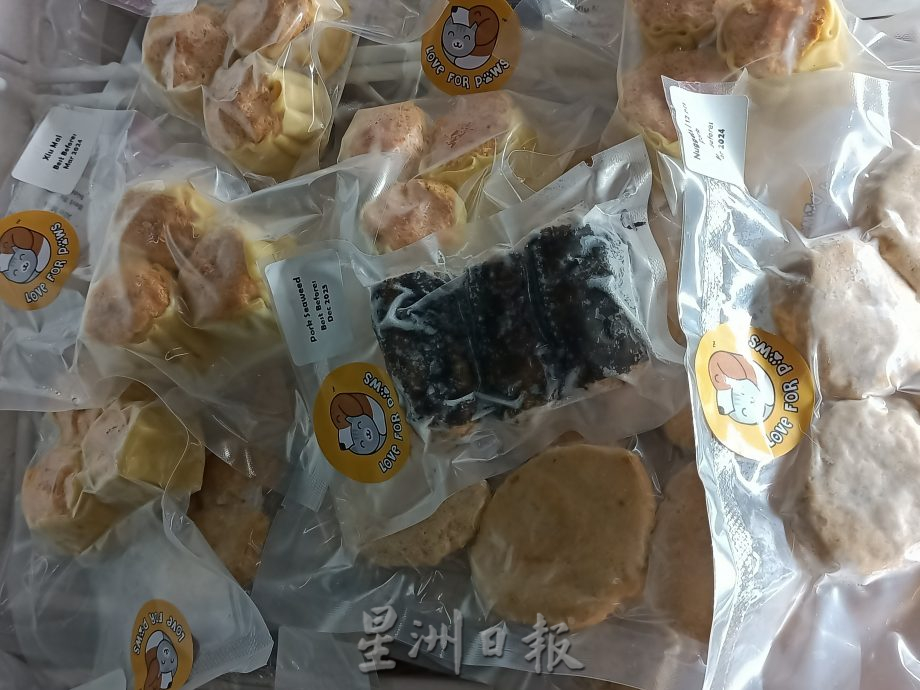 （古城第四版主文）宠物用品价格上涨