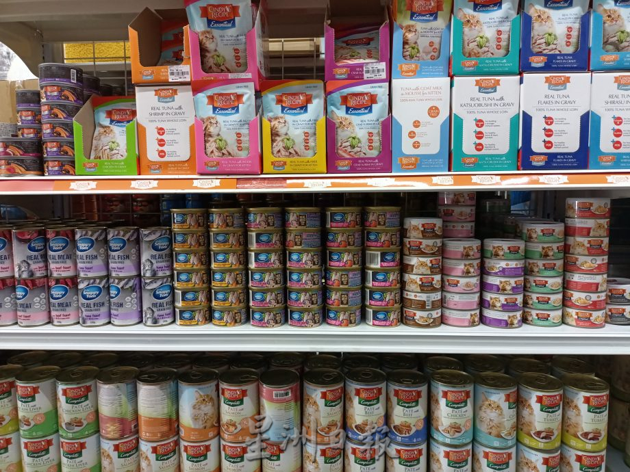 （古城第四版主文）宠物用品价格上涨