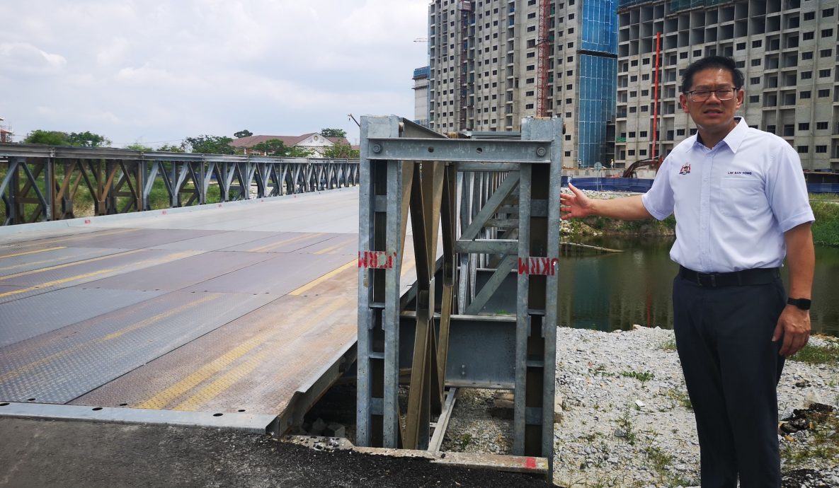 (古城第四版主文)浮罗加东瑟都浪达因倍力桥没路灯很危险