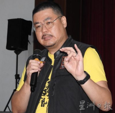 (大北马)“千门八将之引狼入室—反诈骗座谈会”