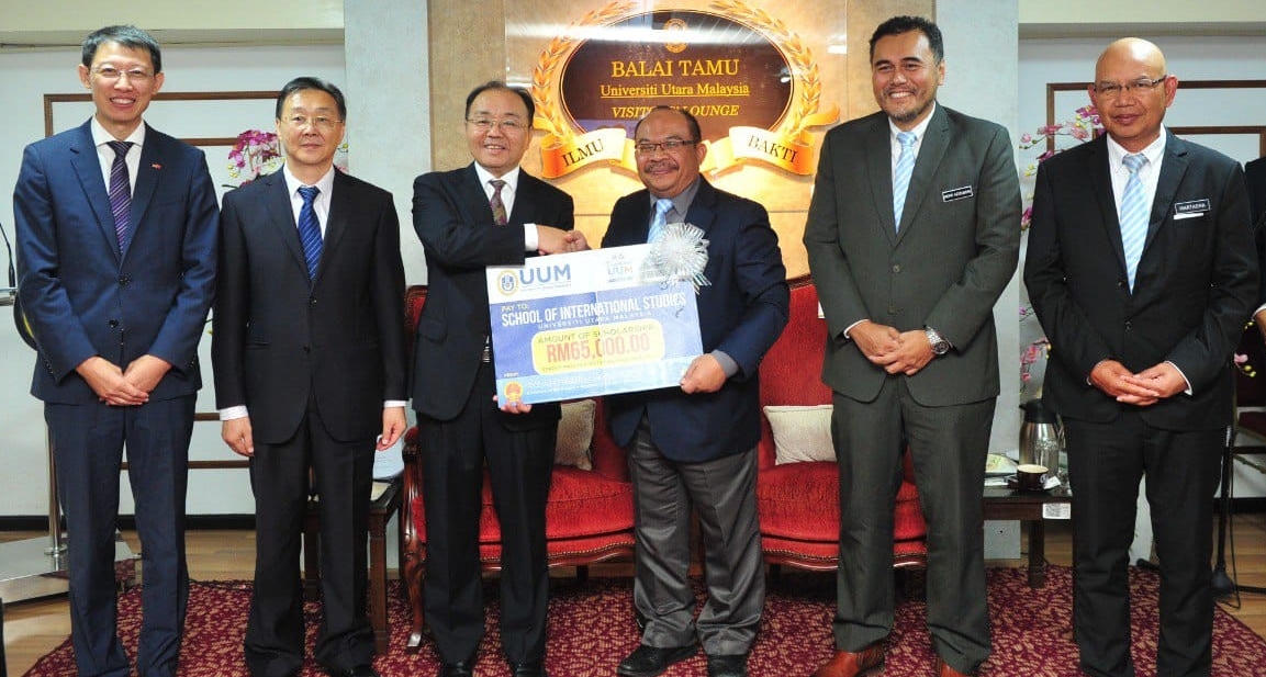 (大北马)中国驻马大使捐6.5万给北大作为奖学金惠及65人