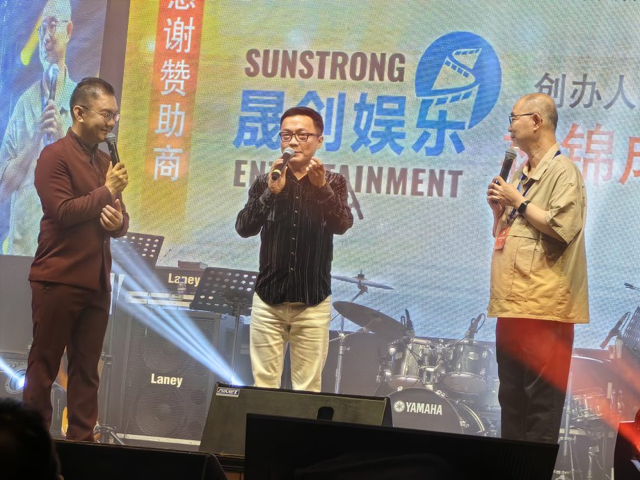(大北马)唱响吉打2.0吉中站:演唱会太精彩,千名观众看到最后!