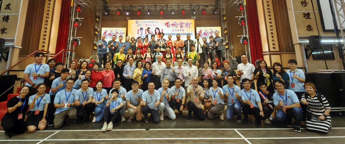 (大北马)唱响吉打2.0吉中站:演唱会太精彩,千名观众看到最后!