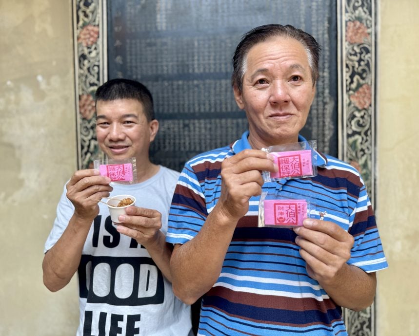 （大北马）大伯公街福德祠龙抬头分麻芝