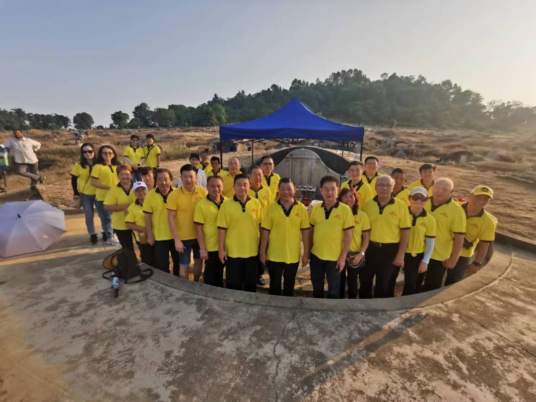 （大北马）威中黄氏宗亲会清明