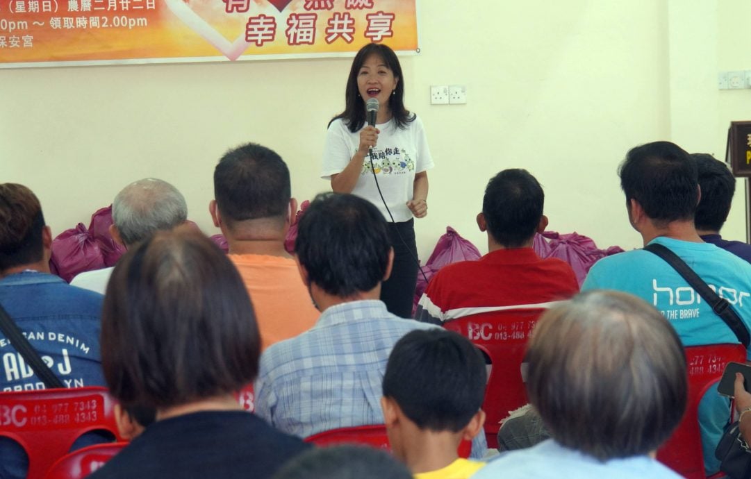 (大北马)庆祝广泽尊王圣诞千秋,加央保安宫派物资给184弱势者,RHF提供免费医疗健康检查