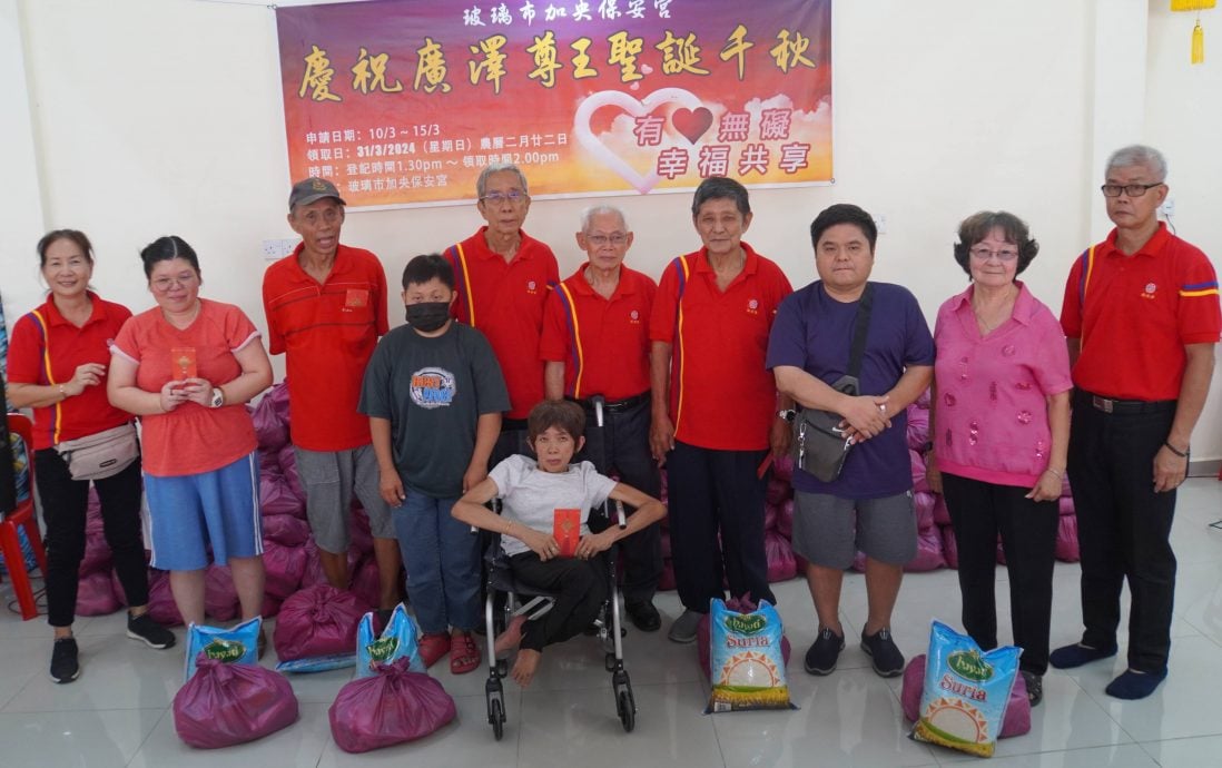 (大北马)庆祝广泽尊王圣诞千秋,加央保安宫派物资给184弱势者,RHF提供免费医疗健康检查