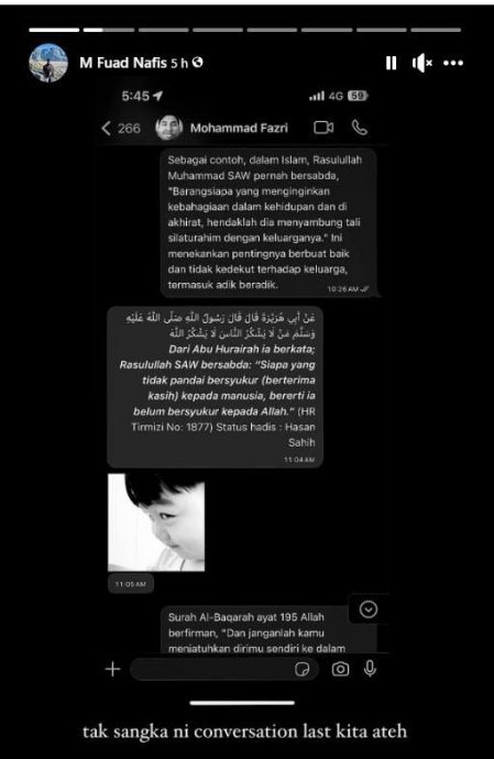 （大北马）弟弟大桥车祸丧命 哥悲痛上载最后一次对话 