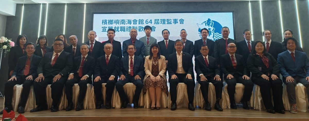 (大北马)林慧英:海南会馆承载着丰富的历史和文化底蕴