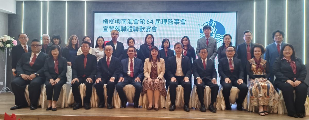 (大北马)林慧英:海南会馆承载着丰富的历史和文化底蕴