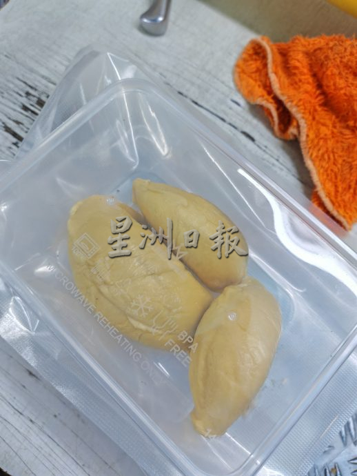 (大北马)榴梿摊临时准证