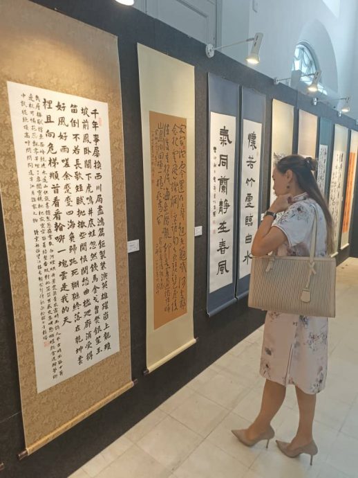 (大北马)槟“游云惊龙”书艺展开幕 黄汉伟望书艺之美传承发扬