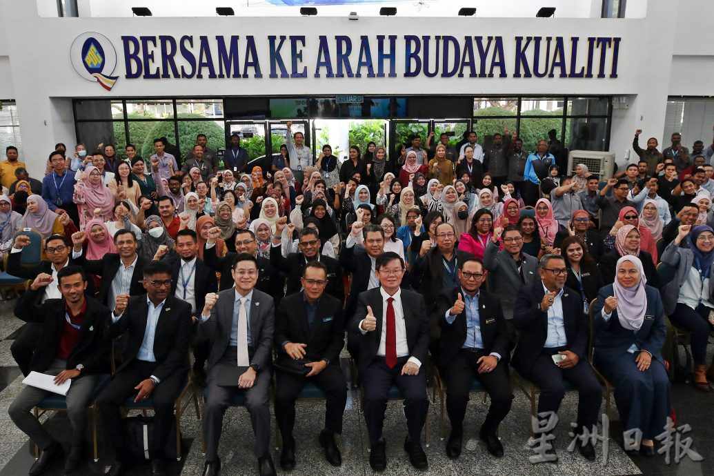 (大北马)槟州发展机构劳工村计划