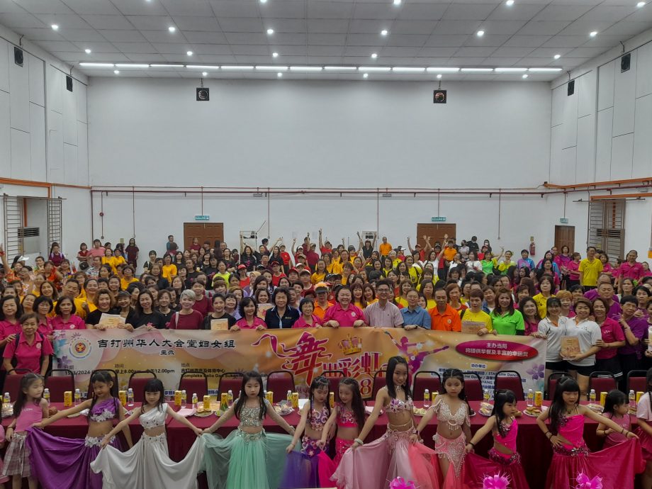 (大北马)米都妇女不懂主妇社保 州议员吁积极加入取保障