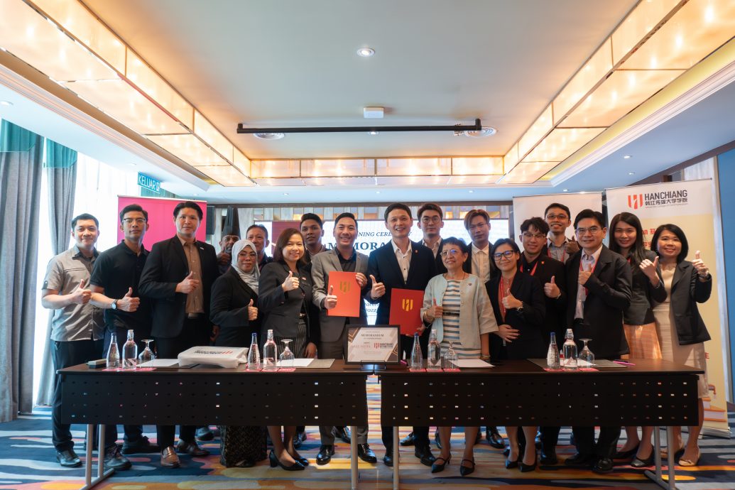 （大北马）韩大与槟爵士酒店签备忘录 学生获理论及实践学习环境