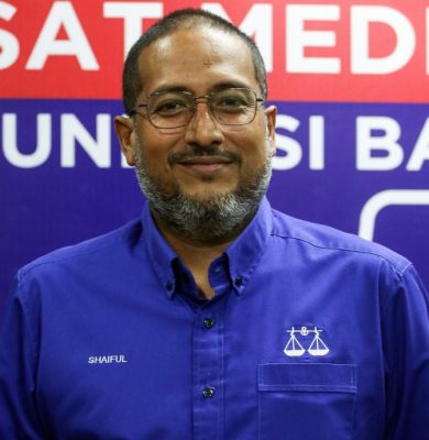 (大北马)KAHB没钱出粮 吉巫统促沙努西停止狡辩,尽快发薪给24员工