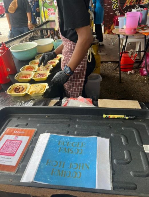 (已签发)全国:【求真】斋戒月市集汉堡30令吉长形面包40令吉,内贸部查证为子虚乌有指控