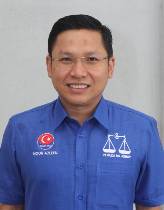 诺阿兹林:没被判罪或自行承认有罪,涉案领袖党职仍获保留