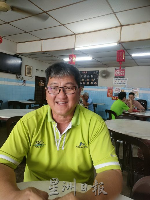 （已签发）柔：【特稿】古来再获10大幸福城市 社团领袖：仍有进步空间