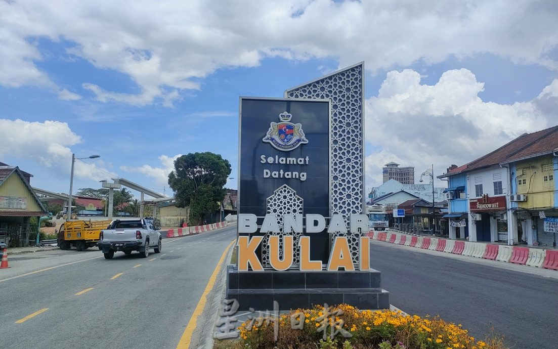 （已签发）柔：【特稿】古来再获10大幸福城市 社团领袖：仍有进步空间