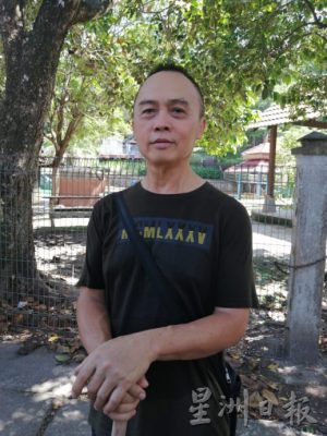 (已签发)柔:周忠信:直接拨款给銮环保登山协会 修补南峇山破损步道