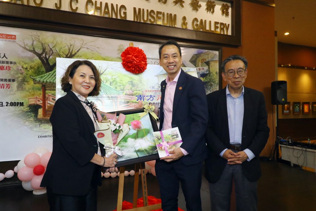 （已签发）柔：国际妇女节艺术特展 24女神展艺术才华