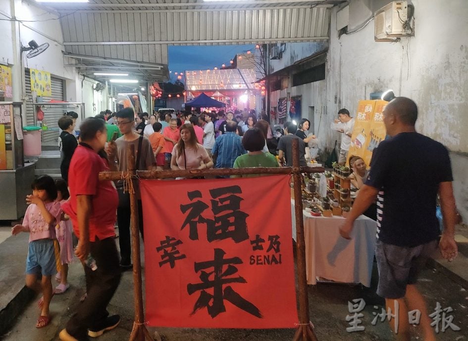 （已签发）柔：士乃新村街头新春活动引爆 村民：这是士乃人的新年