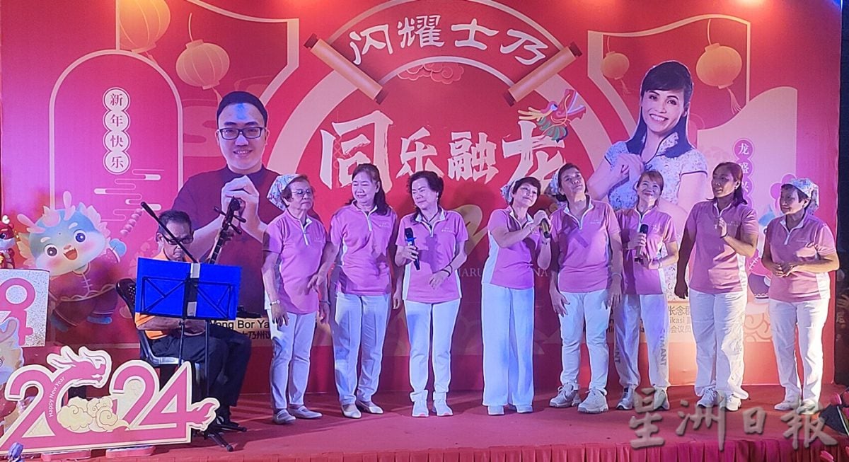 （已签发）柔：士乃新村街头新春活动引爆 村民：这是士乃人的新年