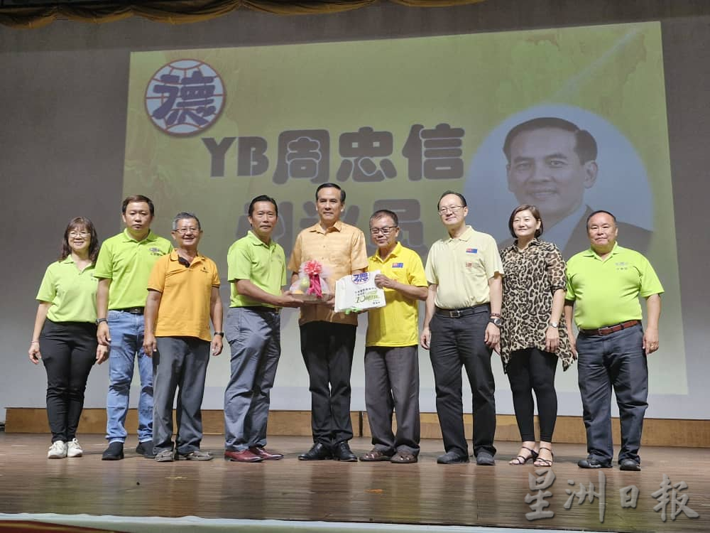 （已签发）柔：彭志强：德育班透过儒家教育   培育出品学兼优的下一代