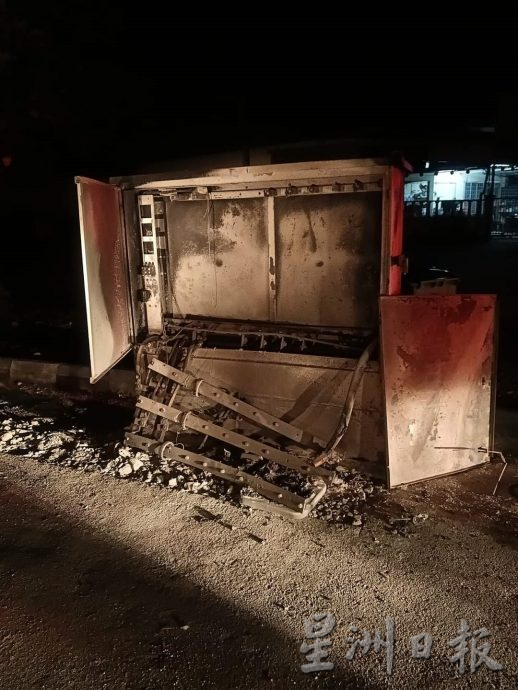 (已签发)柔:拉央拉央电流控制箱起火 逾百户断电