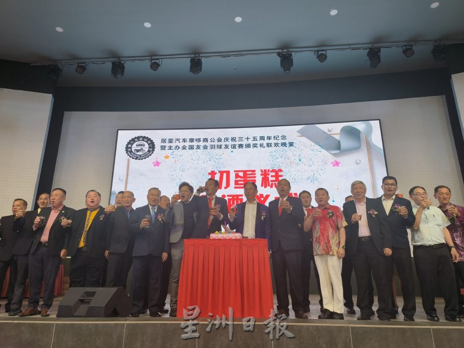 (已签发)柔:新一年新法令和制度 黄锋:摩托车行业面更严竣挑战
