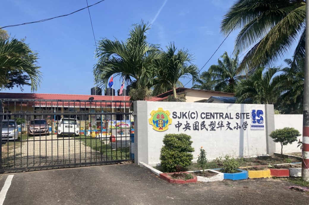 (已签发)柔:昔加末华小生20年减4261人 今年迎624新生全县共4541华小生