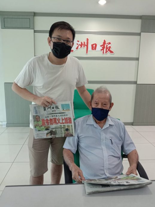 (已签发)柔:星洲日报优惠期 居銮读者分享与《星洲》点滴