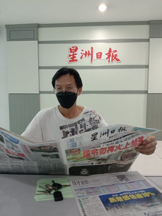 (已签发)柔:星洲日报优惠期 居銮读者分享与《星洲》点滴